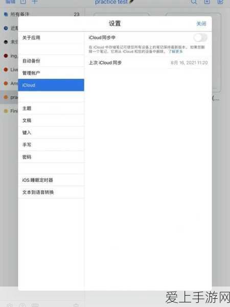 姬小满腿部美学与游戏设计深度解析，揭秘角色背后的匠心独运