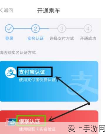 世界之外危局同行 携手并肩结局完美达成秘籍