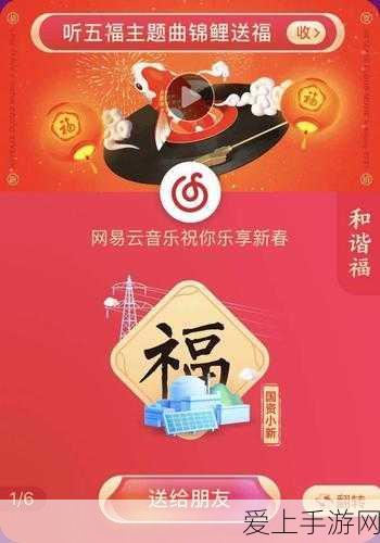 金铲铲之战S8赛季深度解析，机甲贾克斯最强阵容搭配与实战策略揭秘
