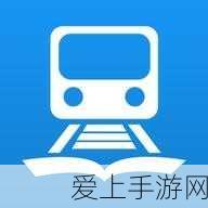 仙境传说RO手游，公会创建全攻略，打造你的传奇团队！