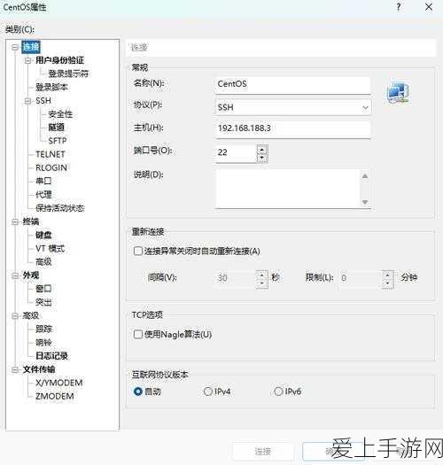 碧蓝航线深度解析，絮库夫是否值得投入培养？