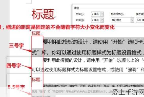 原神深度攻略，揭秘神的棋盘三大宝箱解谜全技巧