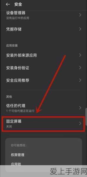 问道手游渠道服全版本集结秘籍大公开