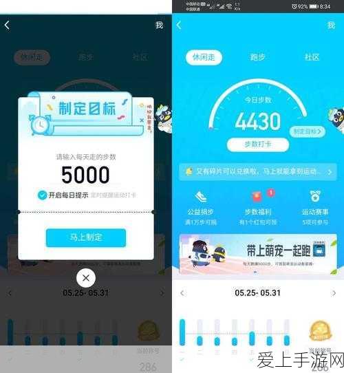 大航海时代4梅的攻略大航海时代4值得尝试的梅策略