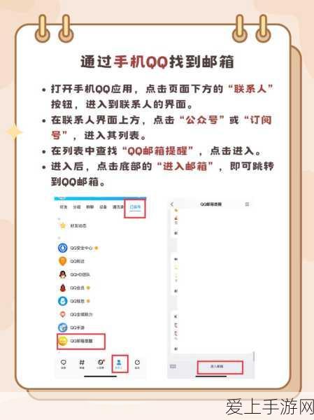 土味短剧风靡手游圈，如何以独特魅力征服亿万玩家？