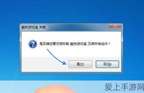 地下城与勇士手游，高效搬砖地图全解析，助你快速致富！