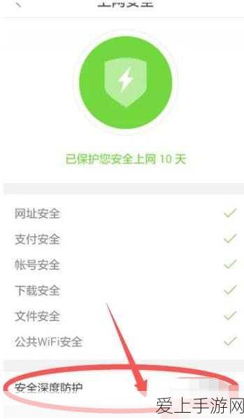 皮卡丘闪耀竞技场！宝可梦大集结皮卡丘技能全攻略及实战精彩瞬间