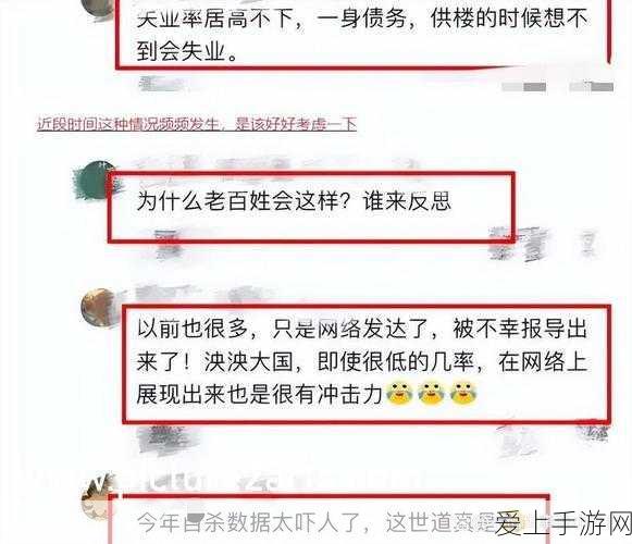 三国志战略版礼包大放送！详解兑换码获取攻略及精彩赛事预告