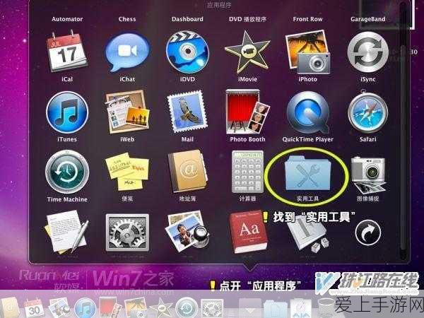 皮卡丘闪耀竞技场！宝可梦大集结皮卡丘技能全攻略及实战精彩瞬间
