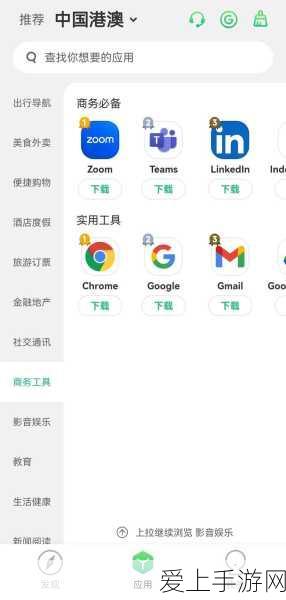 剑与远征2新篇，安丹德拉技能深度剖析与实战应用