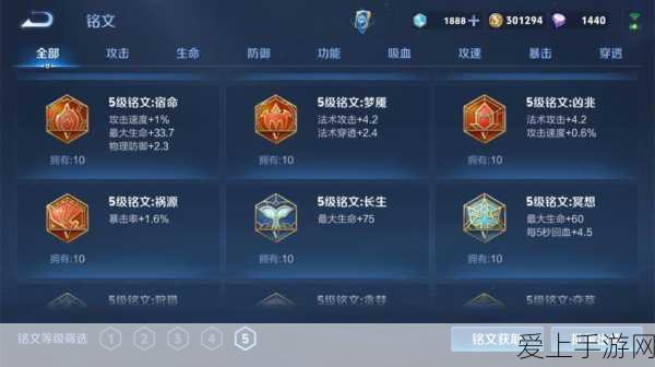 DNF手游深度攻略，高效泰拉币搬砖技巧大揭秘