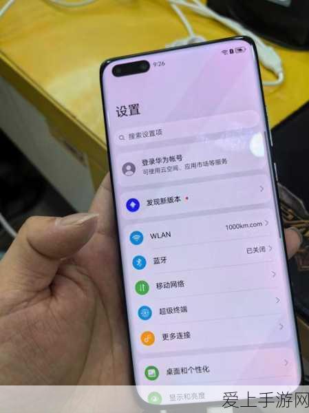 DNF手游深度攻略，高效泰拉币搬砖技巧大揭秘