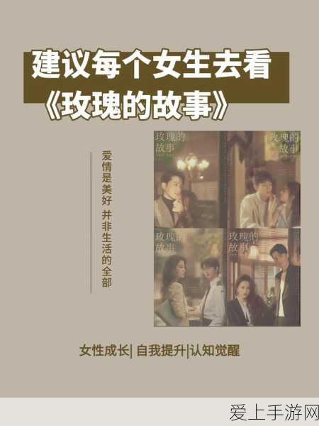 烟雨江湖双修决，解锁武学新境界的终极秘籍？