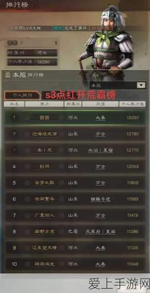 三星新品发布，智能手机与无线耳机携手，共掀移动科技新浪潮