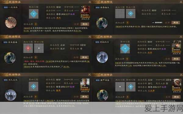 哈利波特手游，全面揭秘寻找嗅嗅活动攻略，赢取稀有奖励！
