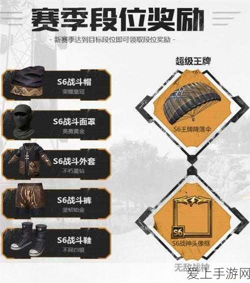 遗迹 2 莉杜莎特殊击杀攻略，条件全解析