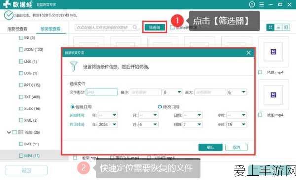 手游开发者必看，揭秘微信开发者工具前后台模式切换秘籍