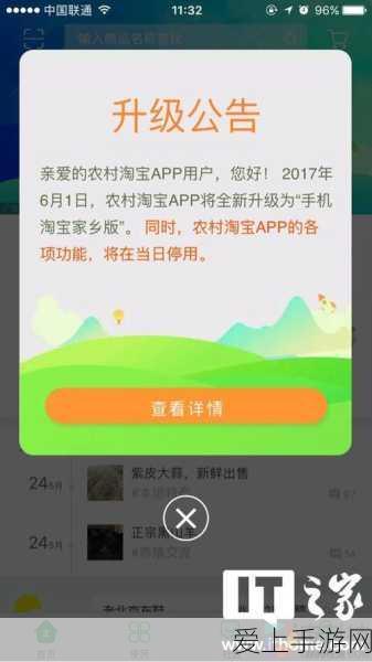 华硕2025款ROG魔霸9/Plus震撼发布，专为手游竞技而生的游戏利器