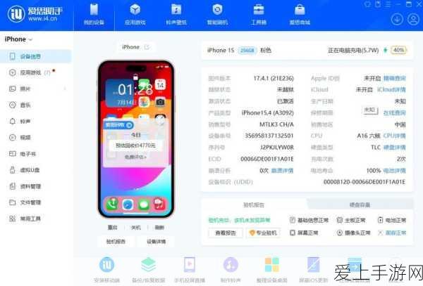 航海王热血航线 12 月震撼登场的 SS 角色全解析