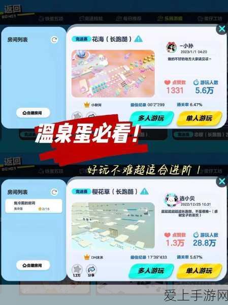 王者荣耀橘右京新手出装攻略，精准定位，制霸战场