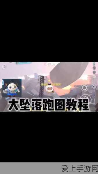 暗区突围，信誉分恢复秘籍大公开