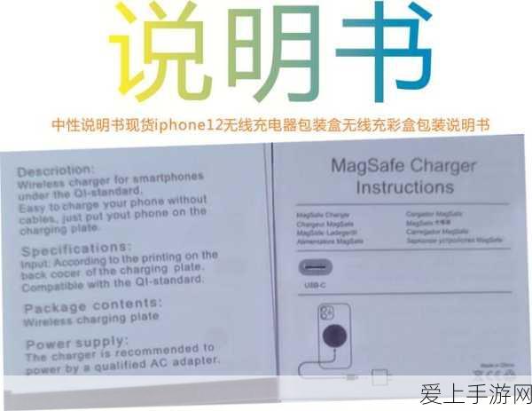 王者荣耀无限乱斗模式全攻略，解锁入口与玩法详解