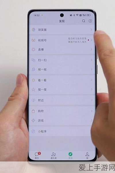 阴阳师，源博雅御灵皮肤独家获取攻略，解锁绝美外观的秘诀！