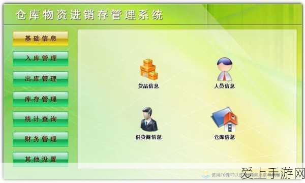 70 级术士 PVE 天赋的绝佳选择与实战攻略