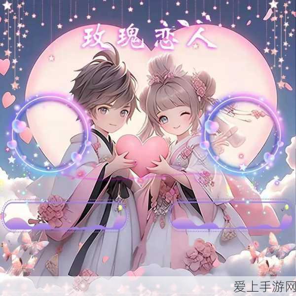 LOL 全球总决赛通行证福袋惊喜揭秘，内含物品大曝光