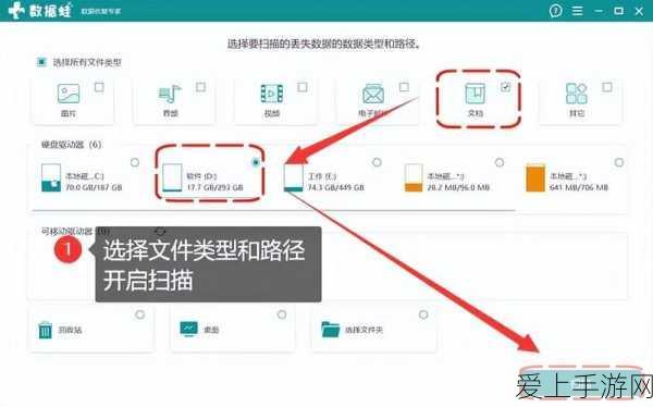 布洛妮娅入侵！揭秘崩坏3最新武器选择与战术布局