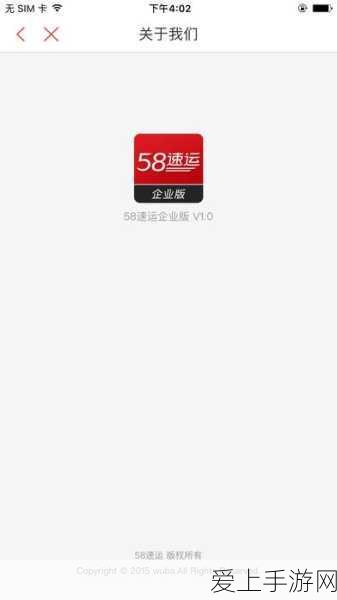 光遇万圣节惊喜礼包，价格揭秘与超值内容抢先看
