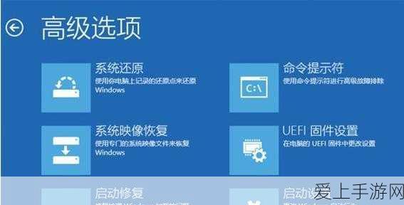 江南百景图2024中元节挑战，黑白无常寻觅全攻略