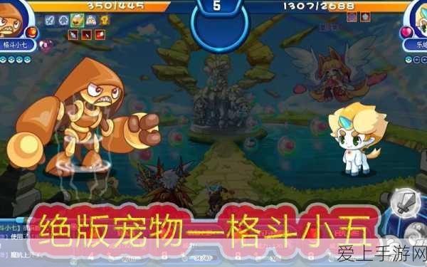 黑色沙漠，探秘怪物中的怪物知识获取秘籍