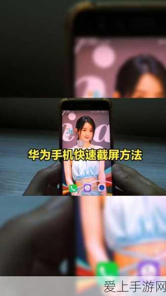 手游资讯，和平精英兰博基尼炫酷登场，价格及获取攻略大揭秘！