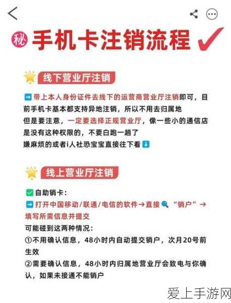 潜行者 2 钻石外骨骼获取全攻略，位置与方法大揭秘