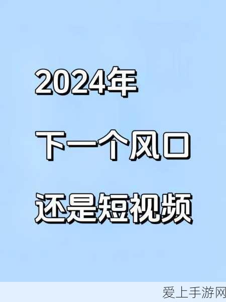 江南百景图2024中元节挑战，黑白无常寻觅全攻略