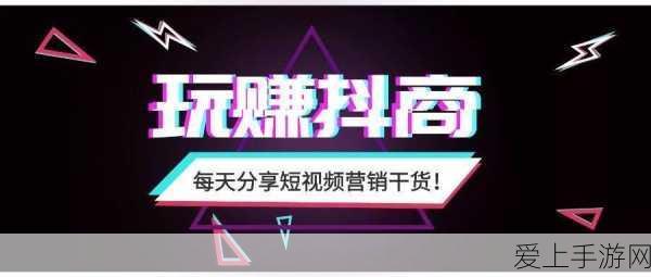 大侠立志传，定海棠神秘位置大揭秘
