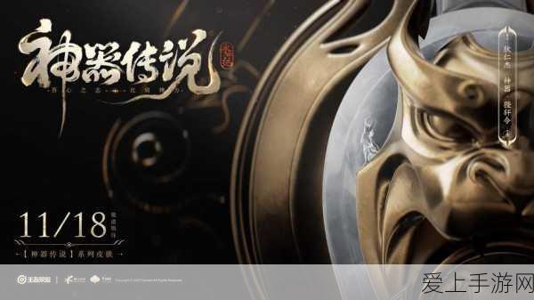 晶核手游深度解析，全职业攻略与技能加点秘籍