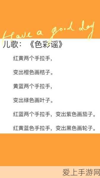 王者荣耀夏侯惇霜北刀传说皮肤点券价格大揭秘