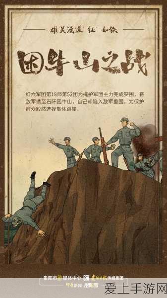 手游圈新宠？哪吒汽车跨界联动手游，上市之路引发热议