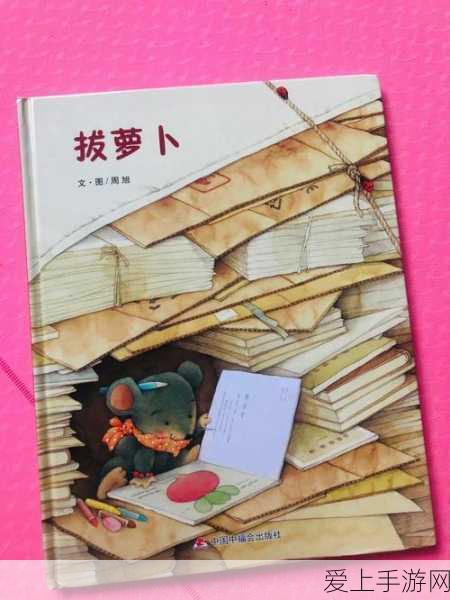 地下城与勇士起源，剑宗巨剑流称霸秘籍