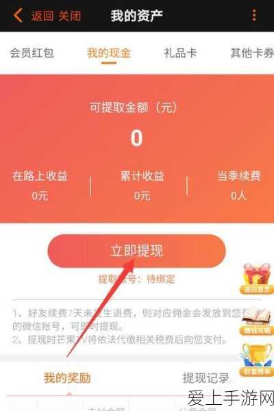 地下城与勇士起源，剑宗巨剑流称霸秘籍