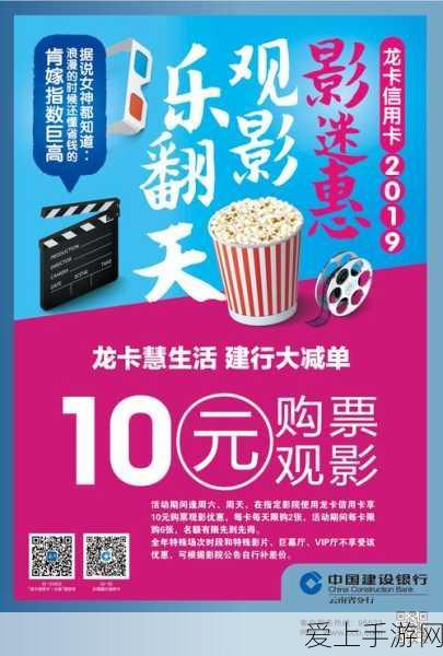 绝区零德玛拉电池Ⅱ型属性大揭秘