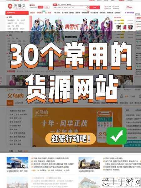 手游界新焦点，探索游戏手机LED灯效散热设计大赛