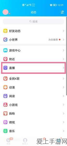 崩坏 3 神州仙行记，全方位活动攻略秘籍