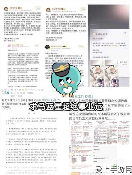 乱斗西游封神路挑战升级，散仙4阶通关秘籍大公开