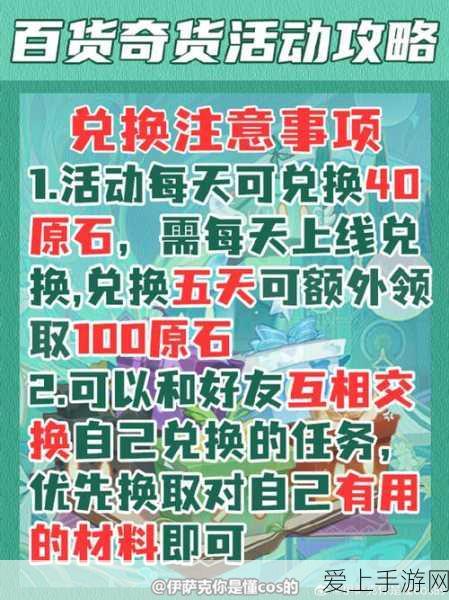鬼谷八荒，揭秘道侣属性飞速提升秘籍，打造最强修仙伴侣
