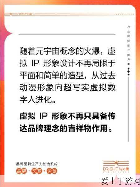 宝石研物语伊恩之石，小狼之家秘宝调查全攻略及隐藏彩蛋揭秘