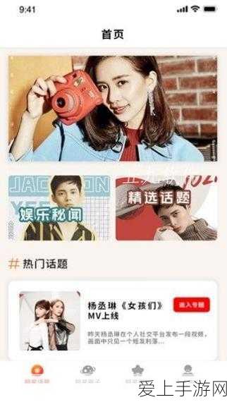 手游攻略，打造无敌阵容与装备搭配秘籍