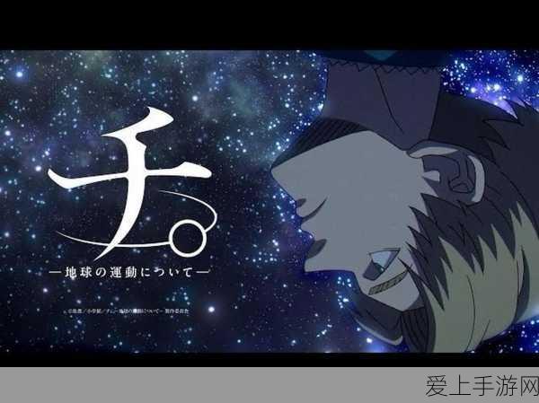 烟雨江湖，青蛾功获取秘籍大揭秘